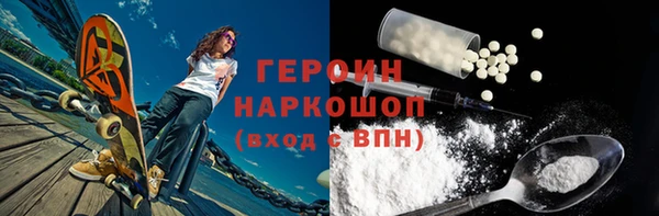 spice Иннополис