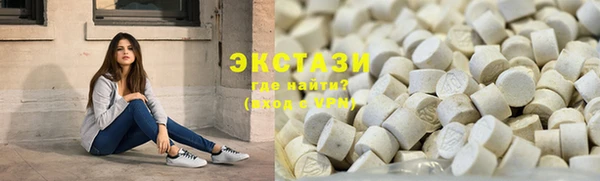 МДПВ Каменск-Шахтинский