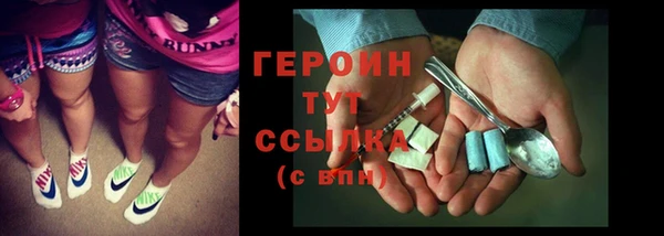 МДПВ Каменск-Шахтинский