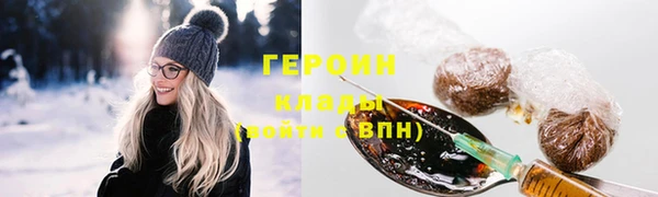 МДПВ Каменск-Шахтинский