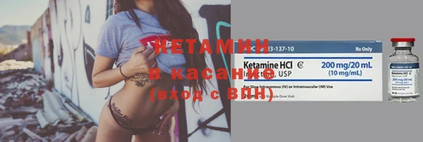 МДПВ Каменск-Шахтинский