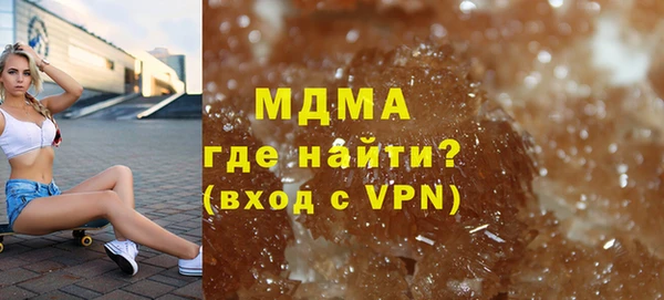МДПВ Каменск-Шахтинский