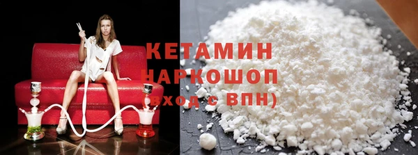 МДПВ Каменск-Шахтинский
