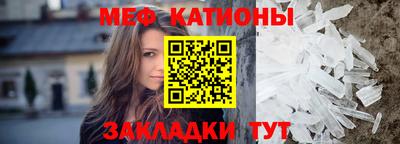 гидропоника Аргун