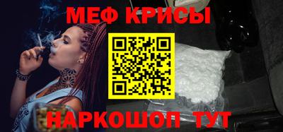 метадон Жуковский