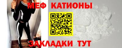 метадон Жуковский