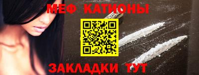 трава Заводоуковск