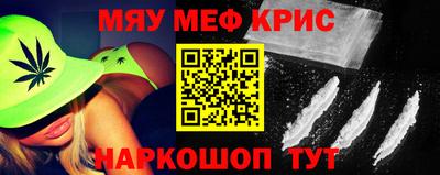 метадон Жуковский