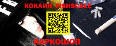 ALPHA PVP Апрелевка