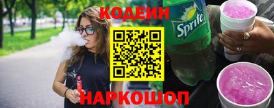 метадон Жуковский