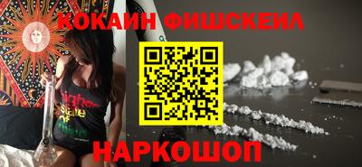 гидропоника Аргун