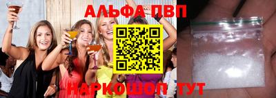 MESCALINE Заволжье