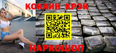 трава Заводоуковск