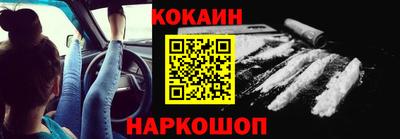 трава Заводоуковск