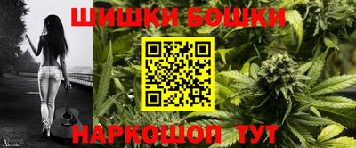 мефедрон мука Апшеронск