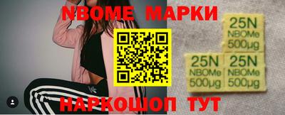 гидропоника Аргун