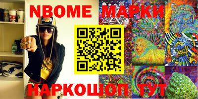 ALPHA PVP Апрелевка