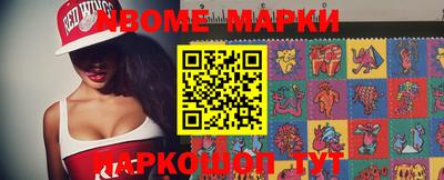 ALPHA PVP Апрелевка