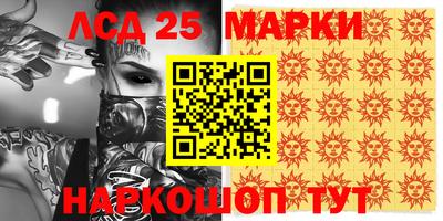 метадон Жуковский