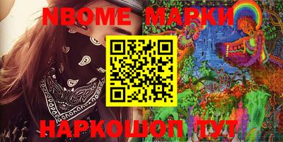 трава Заводоуковск