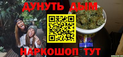 трава Заводоуковск