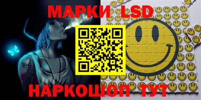 ALPHA PVP Апрелевка