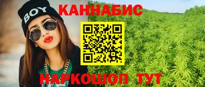 метадон Жуковский