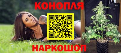 MESCALINE Заволжье