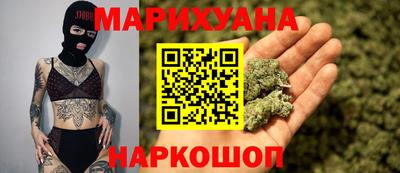 метадон Жуковский