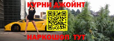 MESCALINE Заволжье