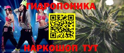 метадон Жуковский