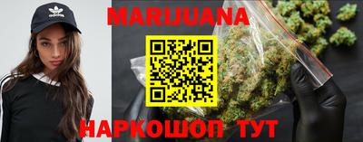 мефедрон мука Апшеронск