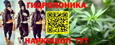 MESCALINE Заволжье