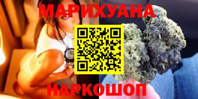 метадон Жуковский