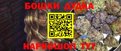 гидропоника Аргун