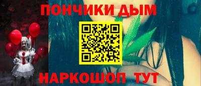 ALPHA PVP Апрелевка