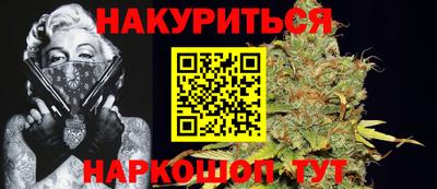 ALPHA PVP Апрелевка