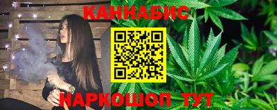 мефедрон мука Апшеронск