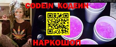 мефедрон мука Апшеронск