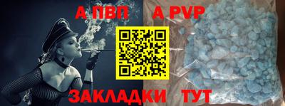 метадон Жуковский