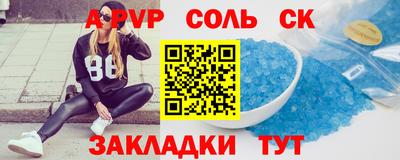 метадон Жуковский