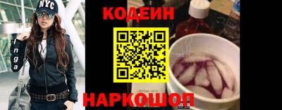 гидропоника Аргун