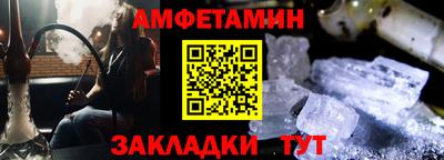 ALPHA PVP Апрелевка