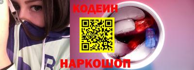 метадон Жуковский
