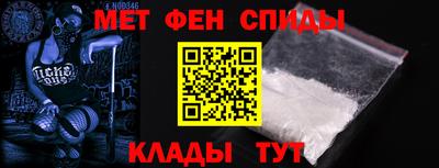 трава Заводоуковск