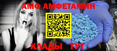 MESCALINE Заволжье