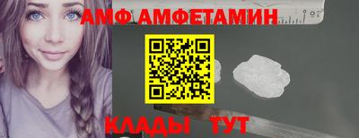 MESCALINE Заволжье