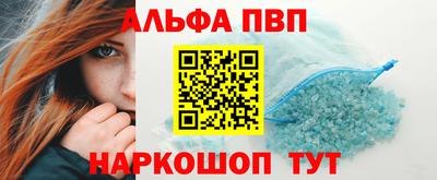 MESCALINE Заволжье