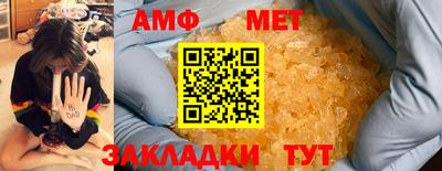 метадон Жуковский
