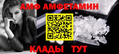 MESCALINE Заволжье